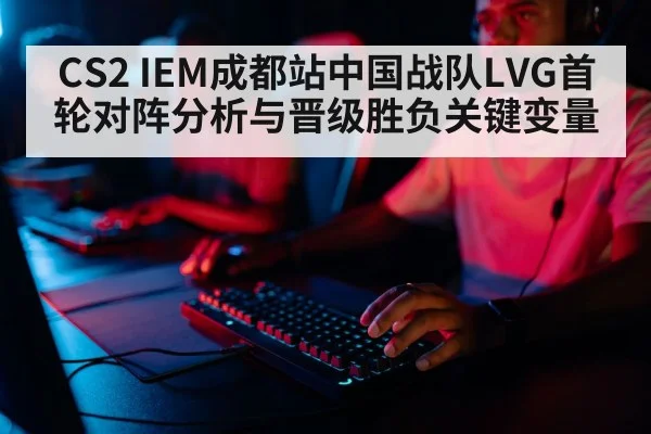 professional gamer keyboard